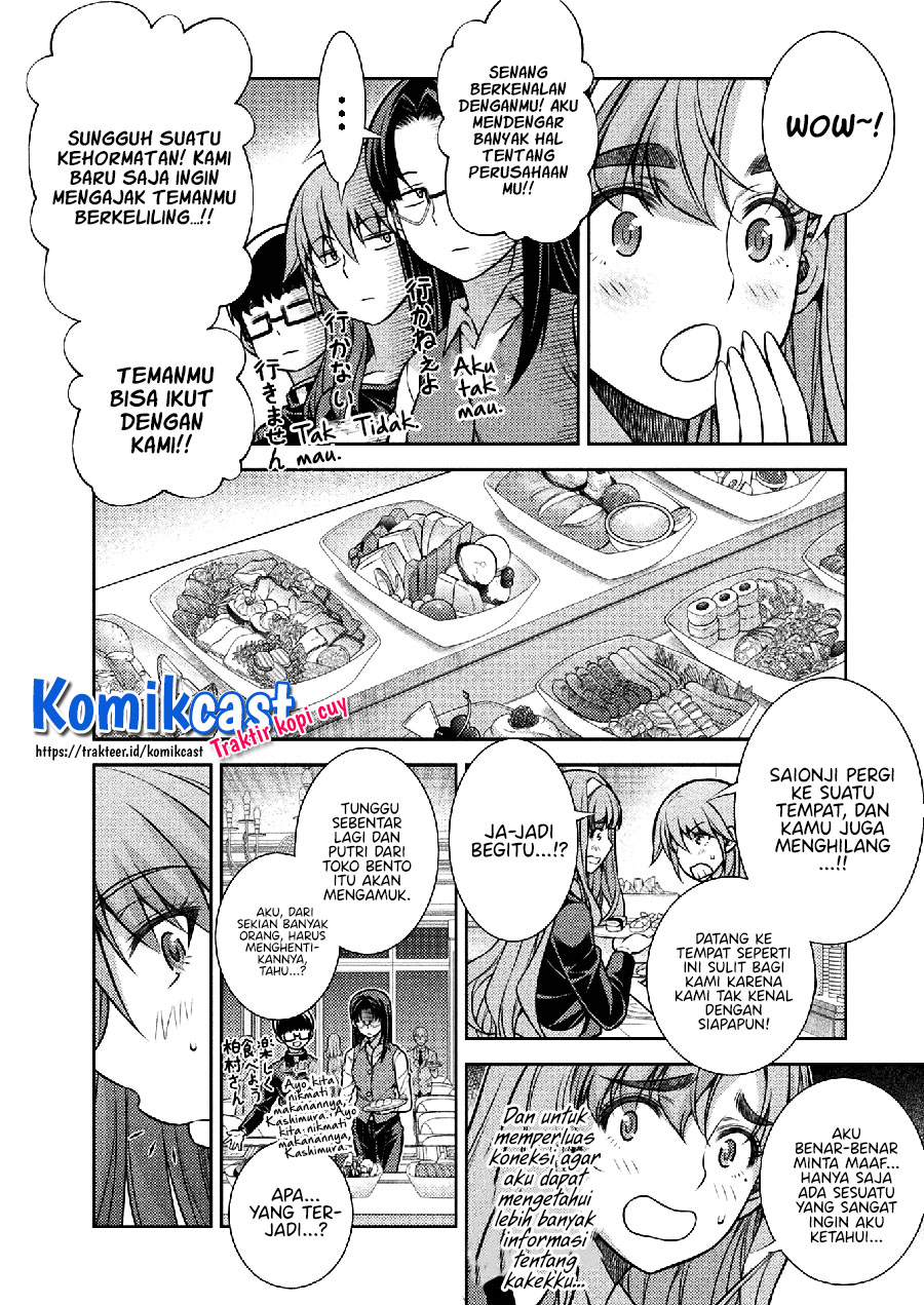 Silver Plan to Redo From JK Chapter 19 Gambar 11